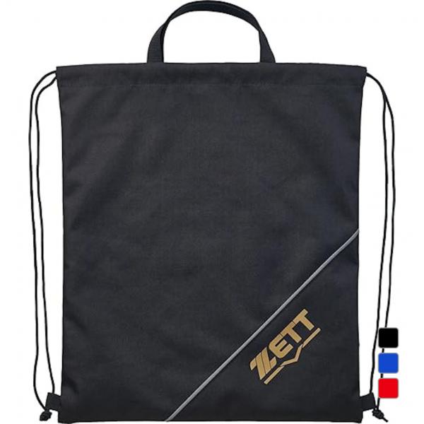 alpen-group_8093145015