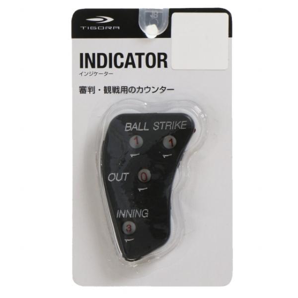 ◇観戦・審判用に■素材:合成樹脂■内容量:1個■生産国:台湾 アルペン alpen スポーツデポ SPORTSDEPO ベースボール(野球)・ソフトボール 小物 練習器具 2308_bb