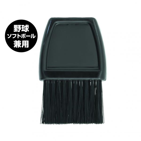 ◇野球・ソフトボール用、コンパクトな審判用ハケ◇コンパクトで扱いやすい審判用ハケポケットに入れて携帯しやすい■生産国:台湾■2025年モデルアルペン alpen スポーツデポ SPORTSDEPO ベースボール 野球用品 野球用品 野球 審...