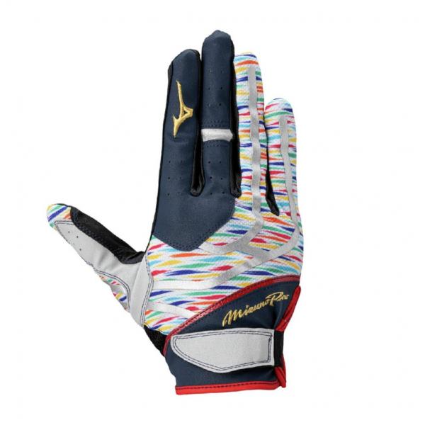ミズプロ軟式投手用グローブ　ミズプロ守備手袋　バッティンググローブ MIZUNO（ミズノ） メンズ 野球 守備用手袋 ミズノプロ 守備手袋