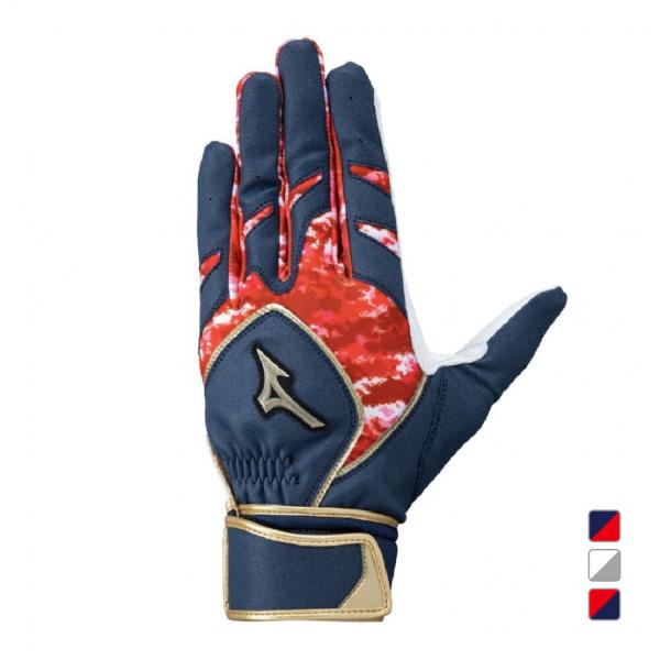 MIZUNO（ミズノ） 野球 バッティング用手袋 アラテン 1EJEA270 MIZUNO