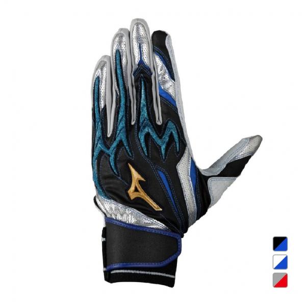 MIZUNO（ミズノ） 野球 バッティング用手袋 ミズノプロ シリコンパワー