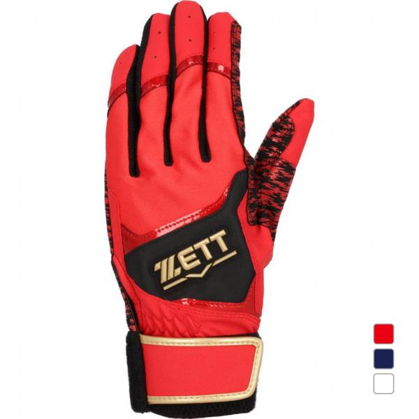 alpen-group_8102140913