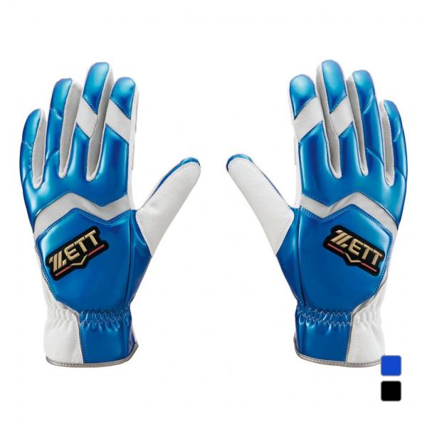 alpen-group_8102145212