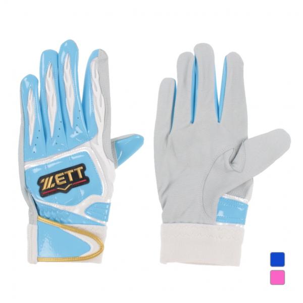 alpen-group_8102148113