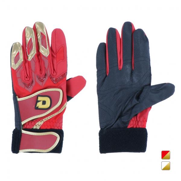 EC\ 싅 obeBOp p fB}j obeBOO[u 1004 WTABG10 Wilson