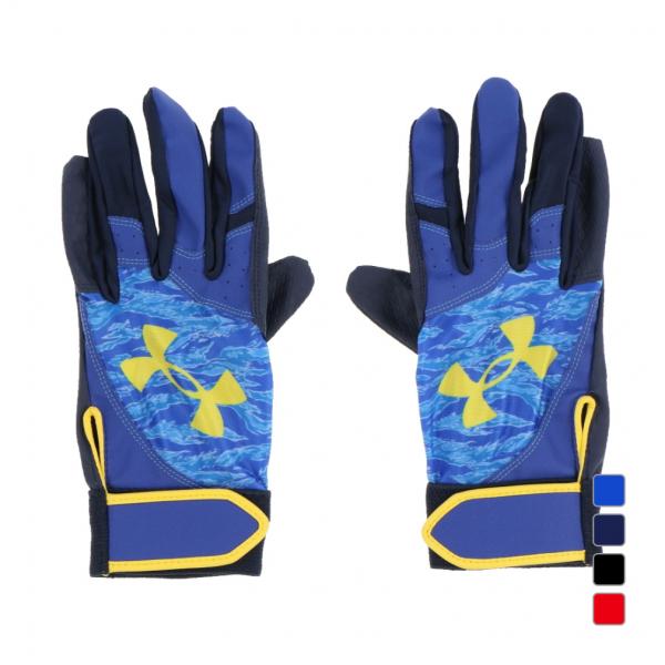 UNDER ARMOUR アンダーアーマー 野球 バッティング用手袋 UA