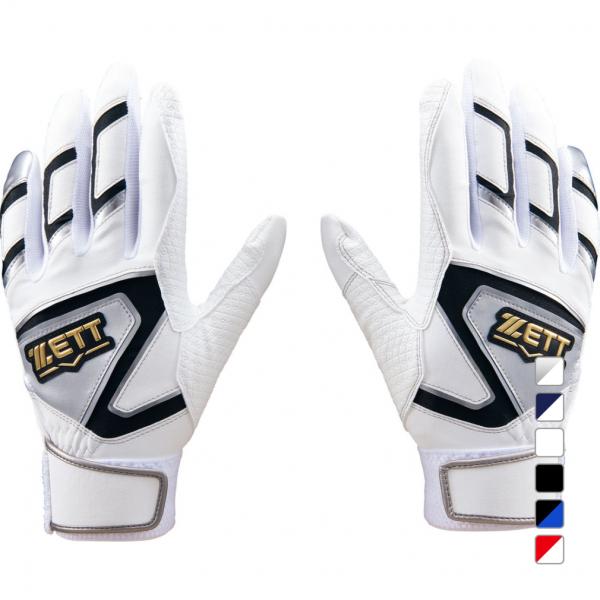 ◇オリジナルエンボス加工を採用し、優れたグリップ力を誇る少年用モデル◇強力なグリップとフィット感にこだわった、NEWゼロワンステージ。■カラー(メーカー表記):シルバー×ホワイト(1311:シルバー*ホワイト)ネイビー×ホワイト(2911:...