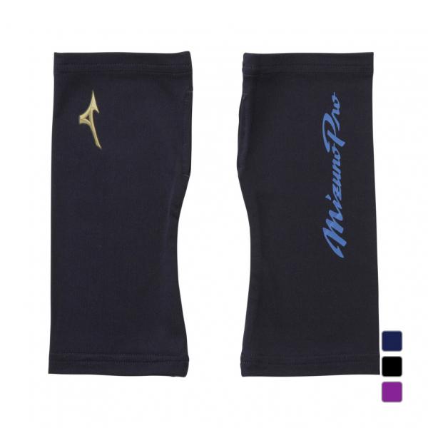 MIZUNO - yajiro846アームカバー+バット MIZUNO - yajiro846アームカバー+バット MIZUNO - yajiro846