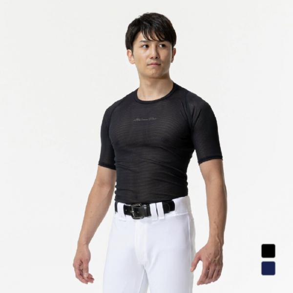 メンズウェア takumaro.K CR182 トンボ キラク 介護ウェア ケアワークシャツ 男女兼用