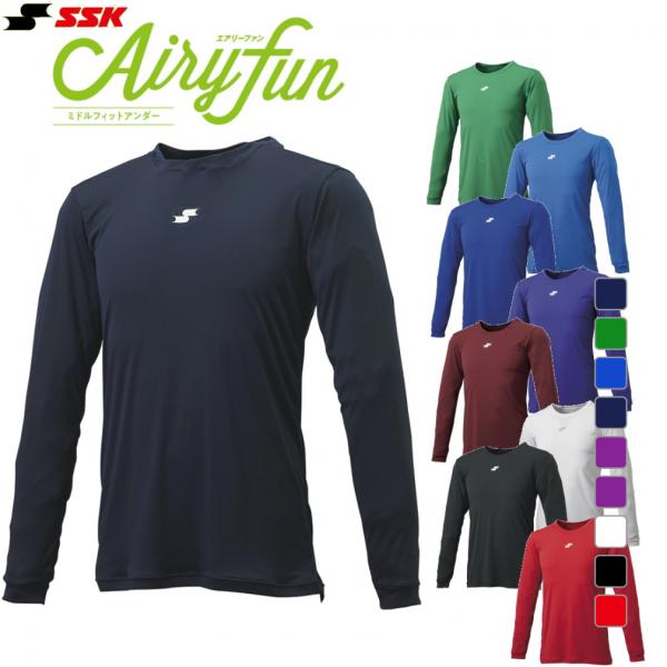 ◇より軽く、よりしなやかに。締め付けない、やわらかアンダー。◇生地・パターンともに進化した新Airy funシリーズ。Airy funの滑らかな生地感は残しつつ、従来品に比べ24%の軽量化、3Dパターンで肩回りのツッパリ感を改善しました。■...