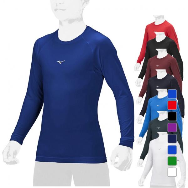 MIZUNO（ミズノ） ジュニア キッズ・子供 野球 ローネック長袖アンダー