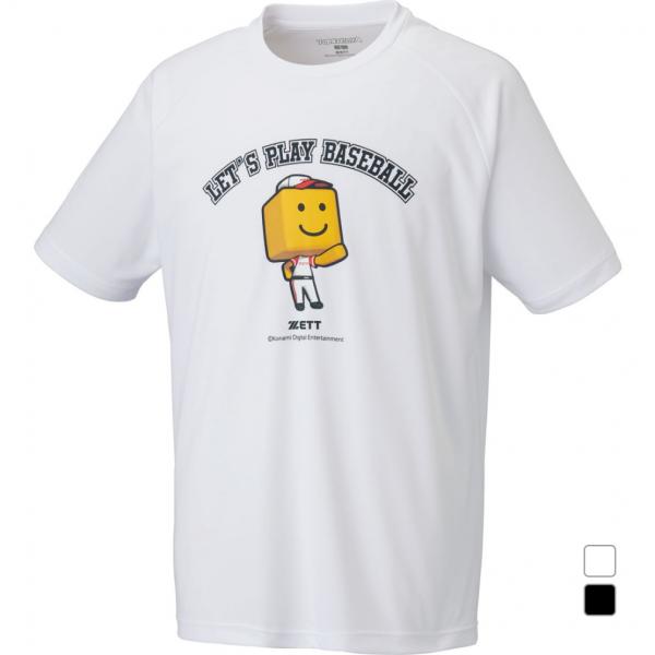 ゼット メンズ 野球 半袖Tシャツ プロ野球スピリッツA 調子君T