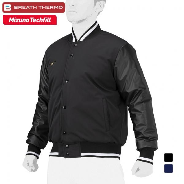 MIZUNO（ミズノ） メンズ 野球 長袖ウインドブレーカー 保温素材/発熱