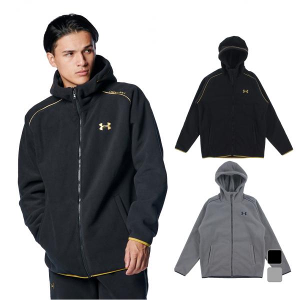 UNDER ARMOUR アンダーアーマー メンズ 野球 長袖ウインド