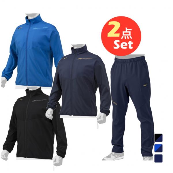 MIZUNO ミズノ メンズ 野球 上下セット セットアップ テック