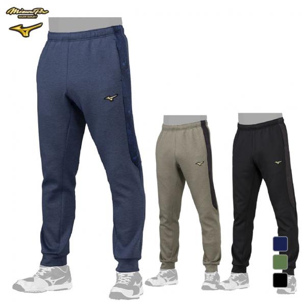 ◇昇華柄を組み合わせた、ストレッチと柔らかな着心地が特徴のストレッチスウェットパンツ。◇ミズノプロ・脇ポケット付き・ウエストスピンドル仕様・ダイナミックPLUS■カラー(メーカー表記):カーキ(12JFBK7939:ヴィンテージカーキ)ネイ...