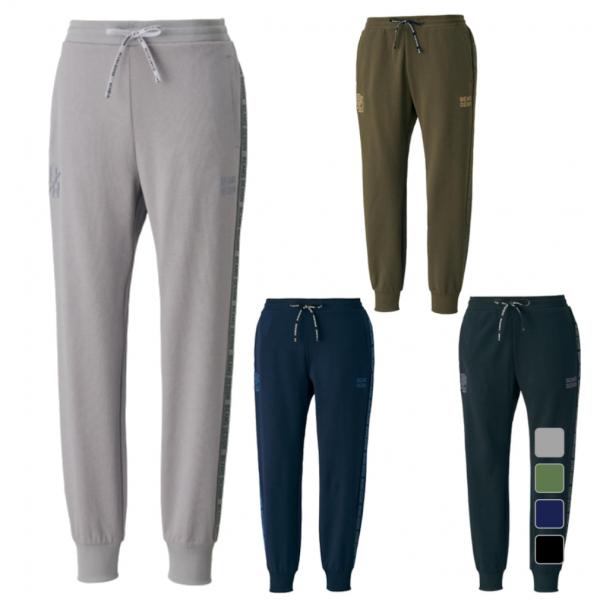 ◇スポーツとファッションを融合した、『ZETT by BEAMS DESIGN』。◇軽量かつ伸縮性に優れたニット素材を使用したスウェットパンツ■カラー(メーカー表記):カーキ(3400:カーキ)ネイビー(2900:ネイビー)グレー(1500...