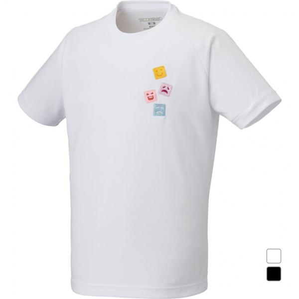 ろんげろさん　専用　 スピッツ　Tシャツ 3枚セット ろんげろさん 専用 スピッツ Tシャツ 3枚セット Amazon.co.jp
