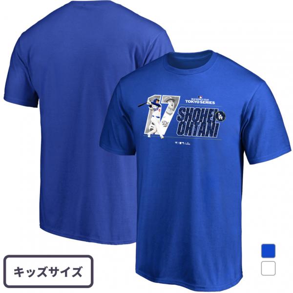 MLB 東京シリーズ　キッズ Tシャツ 130 黒 MLB tシャツ 「MLB TOKYO SERIES」MLB World Tour Tシャツ(KIDS