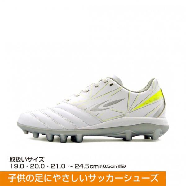 ディアドラ　サッカー スパイクシューズ ホワイト イエロー　28cm ディアドラ サッカー スパイクシューズ ホワイト イエロー 28cm