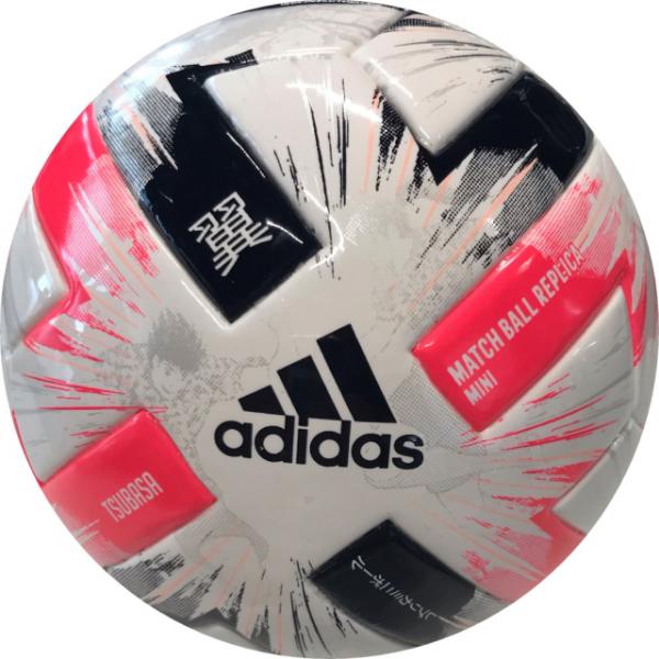 正規 絶版 Adidas サッカーワールドカップ歴代公式試合球 ヒストリカルミニボール 1号球セット 新品 1セット限り終了 サッカー フットサル スポーツ 48 518 Www Firefreeze Com