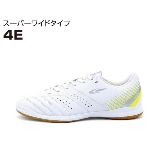 TIGORA ティゴラ INFIGO フットサルシューズ ワイド TR