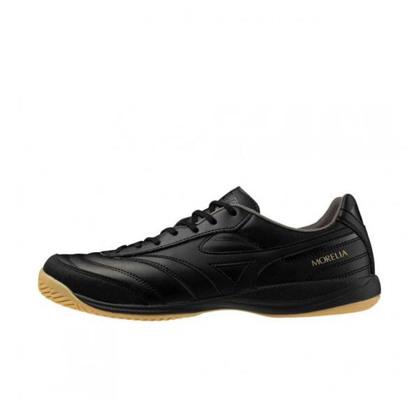 MIZUNO ミズノ MORELIA SALA PRO モレリア サラ プロ IN
