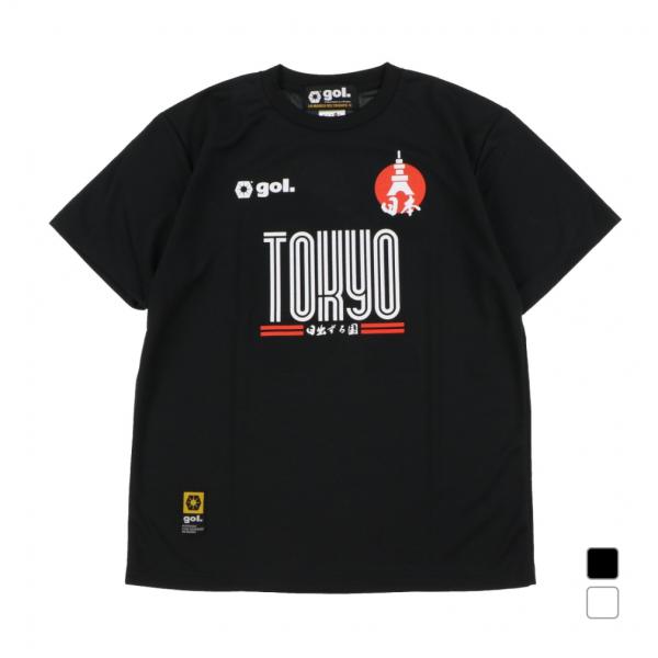 alpen-group_8302355613