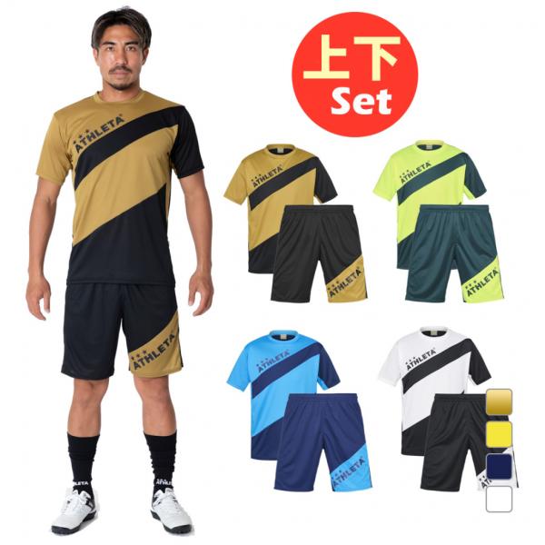 サッカー　フットサル　上下セット& シャツ g-443-1-3-3.jpg