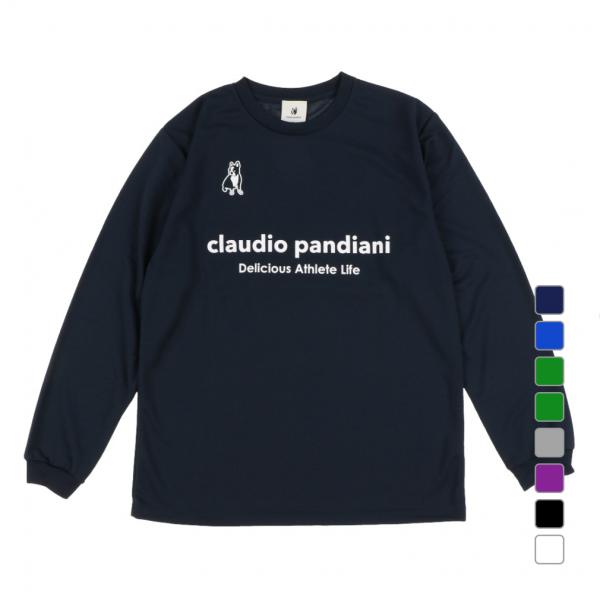 【J53】70s adidasベンテックスサッカーシャツフロッキープリント 70s フランス製 adidasアディダス ventex トレフォイル