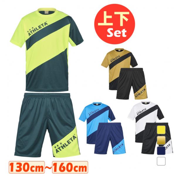 アスレタシャツパンツ新品Ｏサイズ ATHLETA｜アスレタ >> サイズ表