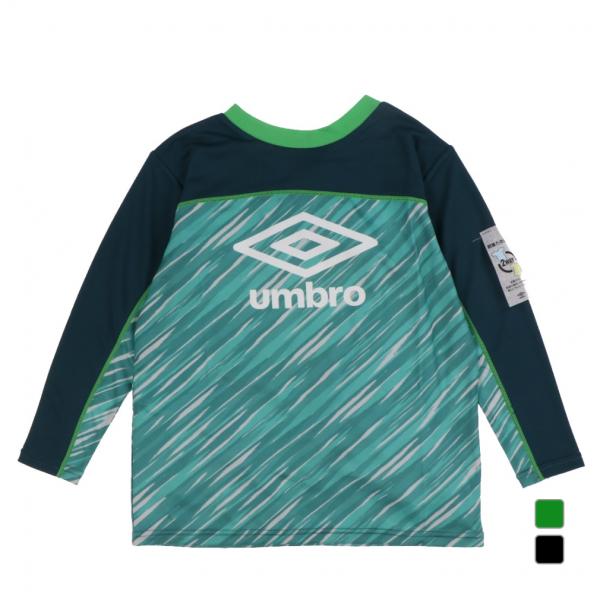 umbro（アンブロ） ジュニア キッズ・子供 サッカー/フットサル 半袖