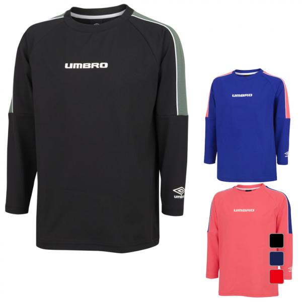 高騰中な アンブロ umbro ロングスリーブ 長袖 ユニフォーム alpen-group_8305405343
