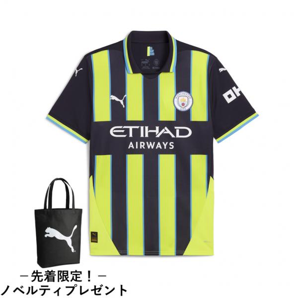 PUMA プーマ メンズ サッカー/フットサル ライセンスシャツ 2024 PUMA プーマ メンズ サッカー/フットサル ライセンスシャツ 2024