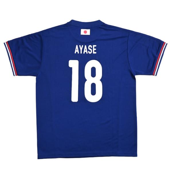 日本サッカー協会（JFA）公式 ジェイエフエー ジュニア キッズ・子供