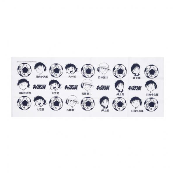 alpen-group_8314350014