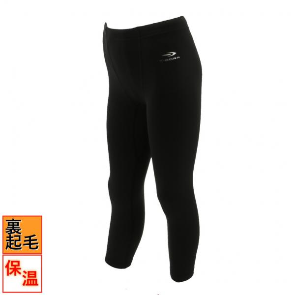 TIGORA（ティゴラ） ジュニア サッカー/フットサル 裏起毛・保温タイプ