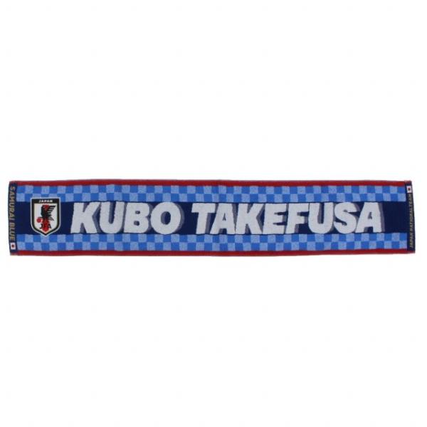 グッズ 日本代表 サッカー観戦 タオルマフラーの人気商品 通販 価格比較 価格 Com