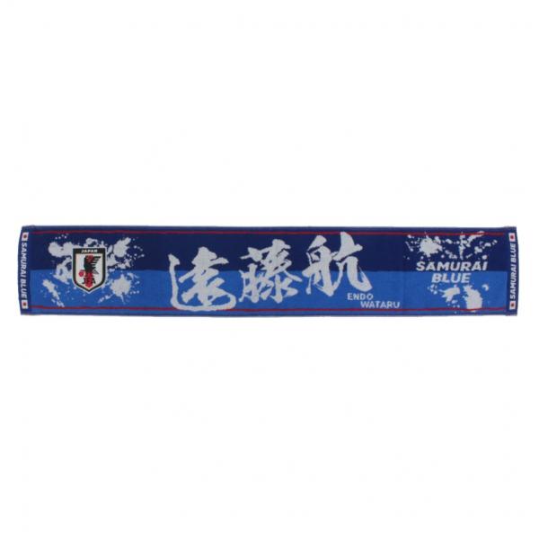 欧州サッカー タオルマフラー＆レプリカセット SALE・取り寄せ商品】プレーヤーズタオルマフラー | JFA STORE