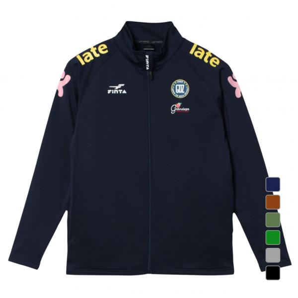 ◇Grandezaロゴの裏起毛フルジップトレーニングジャケット。■カラー(メーカー表記):ブラウン(5600:ブラウン)オリーブ(3700:オリーブグリーン)エメラルドグリーン(3300:エメラルドグリーン)ネイビー(1100:ネイビー)グ...