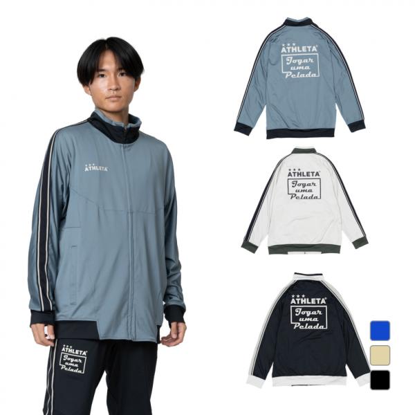 ATHLETA（アスレタ） メンズ サッカー/フットサル スポーツデポ