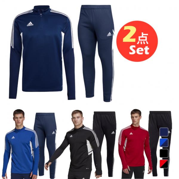アディダス メンズ サッカー/フットサル セットアップ 上下セット