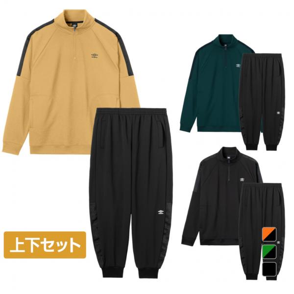 umbro（アンブロ） メンズ 上下セット AWAY DAYS スウェットハーフ