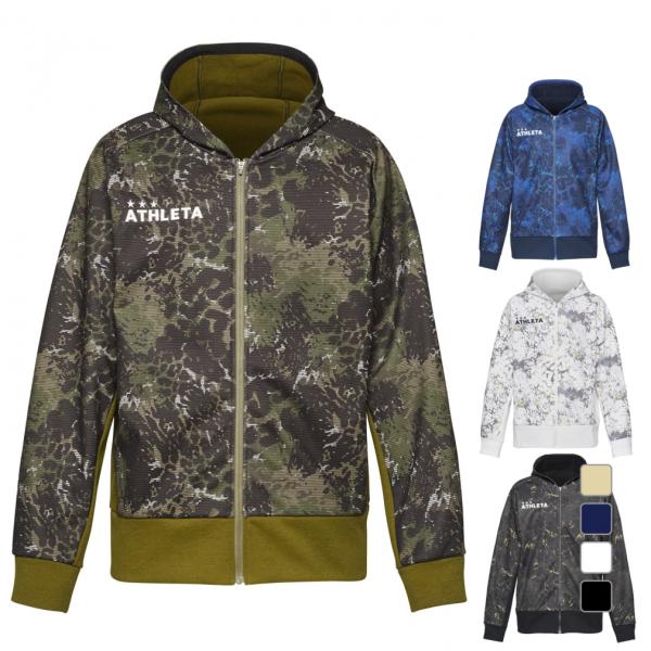 ★ ATHLETA ★ ATHLETA（アスレタ） ジュニア キッズ・子供 サッカー/フットサル