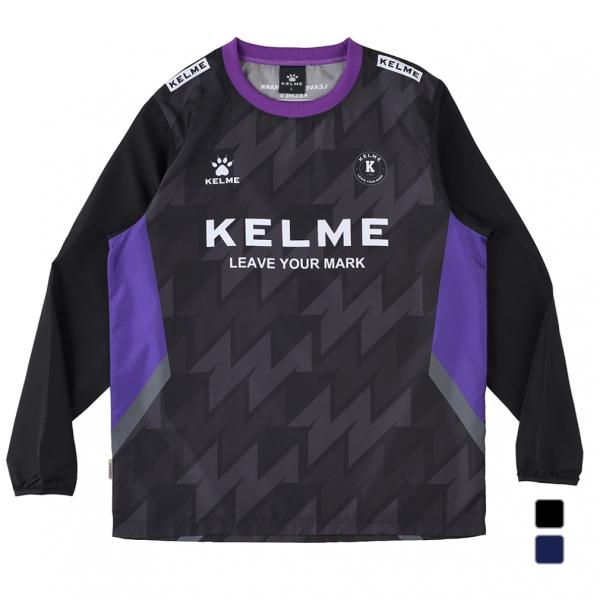 alpen-group_8354325014