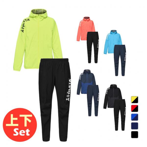 ATHLETA（アスレタ） メンズ サッカーウェア 上下セット ピステシャツ