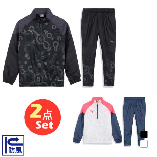 プーマレア　ウェア新品 alpen-group_8355990010