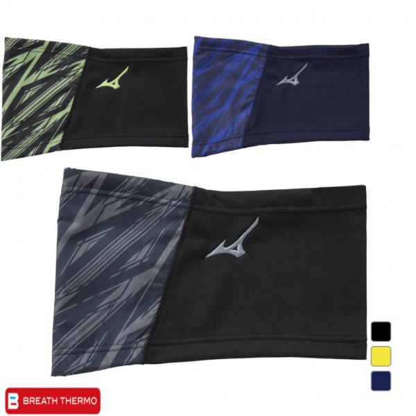 MIZUNO（ミズノ） ジュニア キッズ・子供 サッカー/フットサル PRO