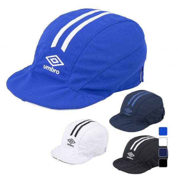 UMBRO - ネイビー (帽子3点) アンブロ umbro はっ水キャップ -デサントストア-DESCENTE STORE-